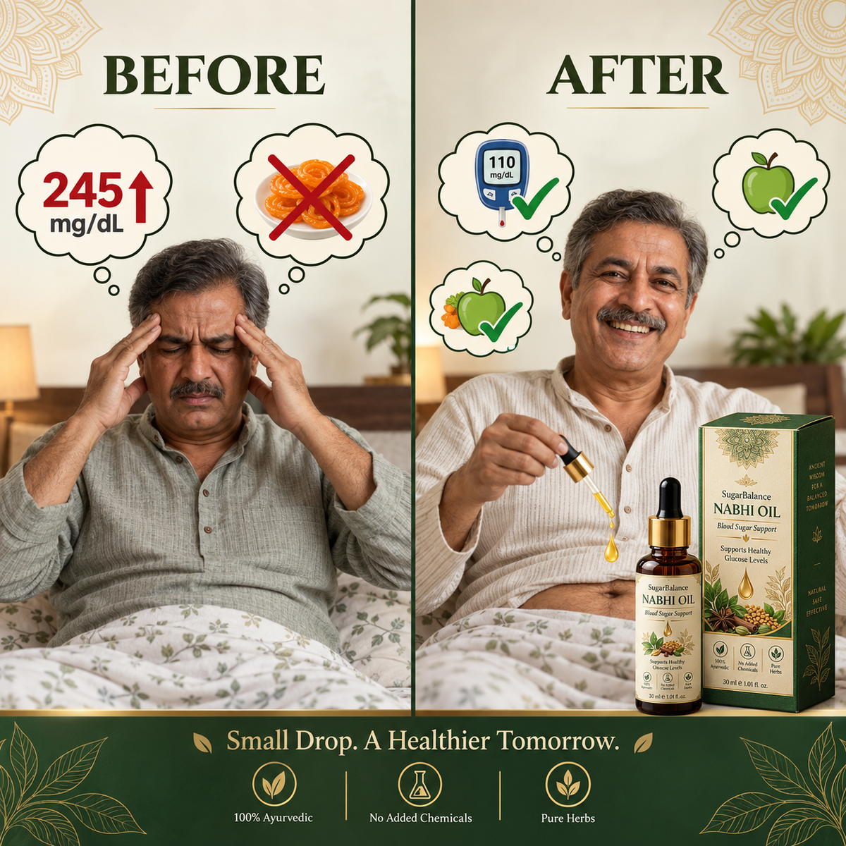 Sugar Balance Nabhi Oil