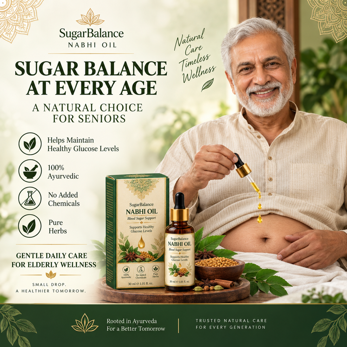 Sugar Balance Nabhi Oil